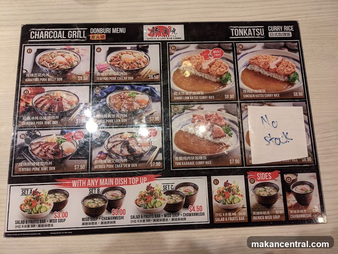 DONBURI MENU