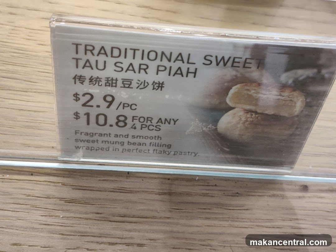 Traditional Sweet Tau Sar Piah