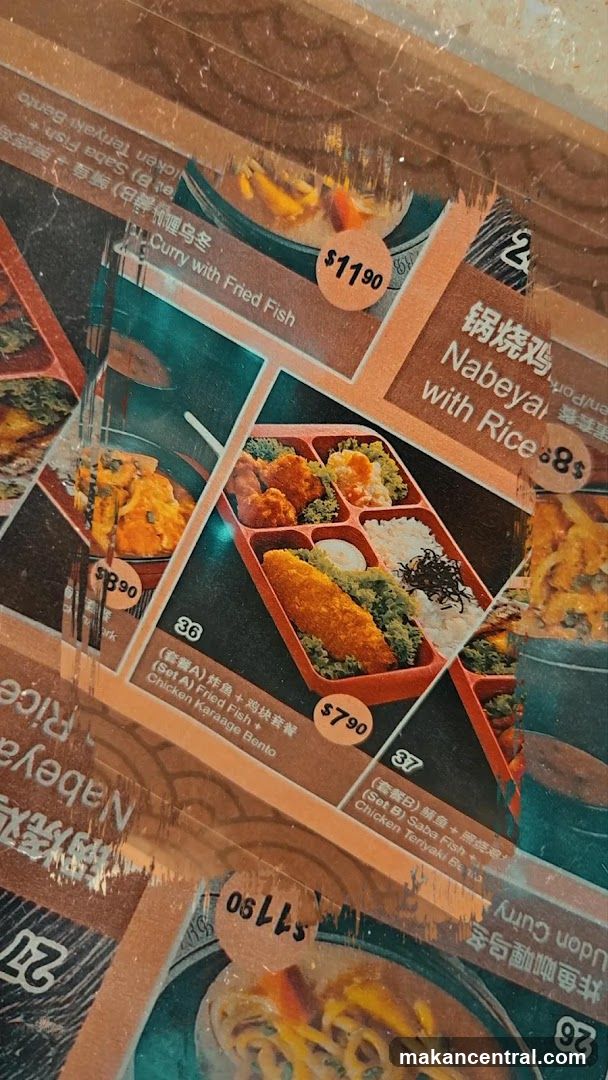Menu Items