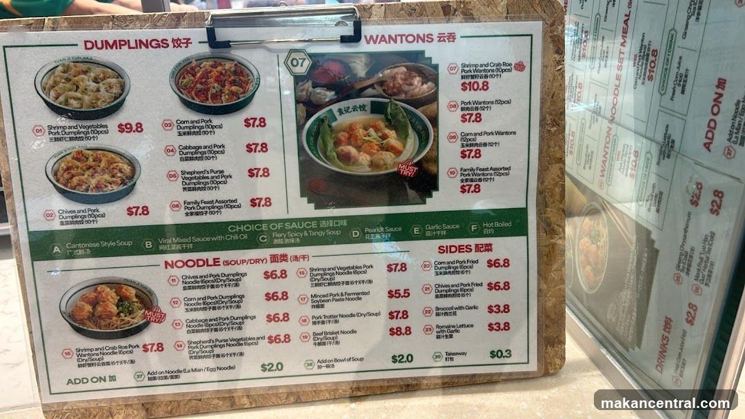 Dumplings and Wantons Menu