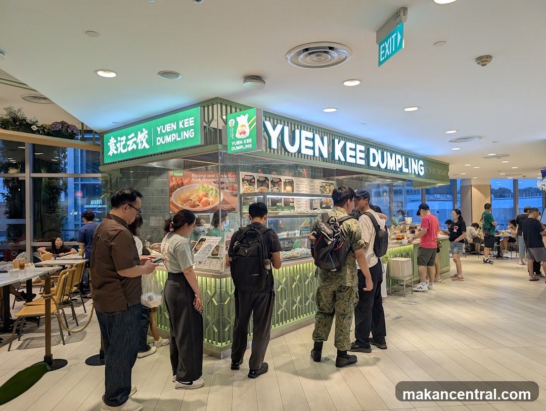 Yuen Kee Dumpling Food Stall