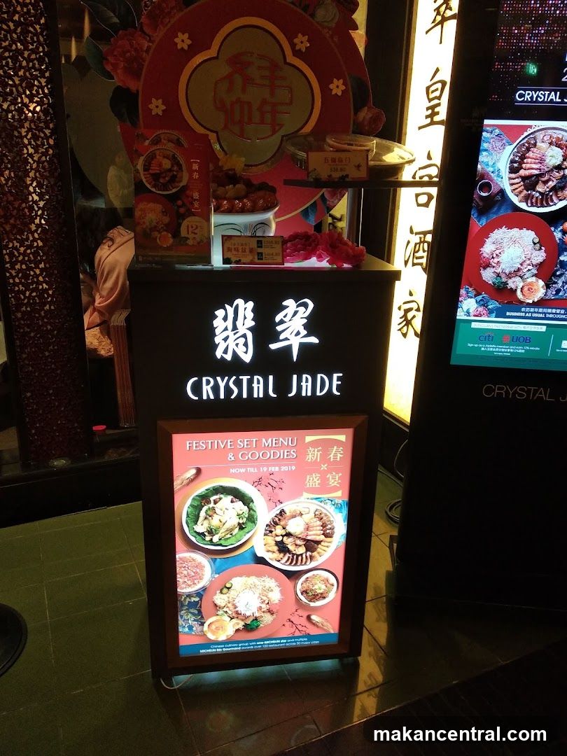 Crystal Jade Festive Set Menu