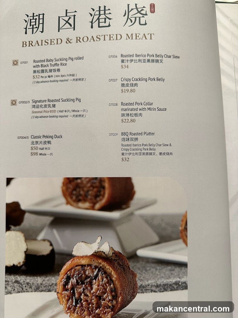 BRAISED & ROASTED MEAT