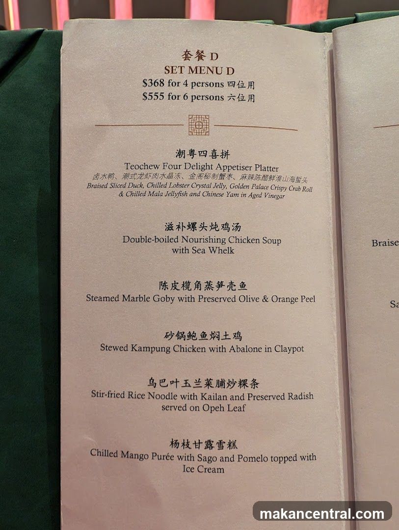 SET MENU D