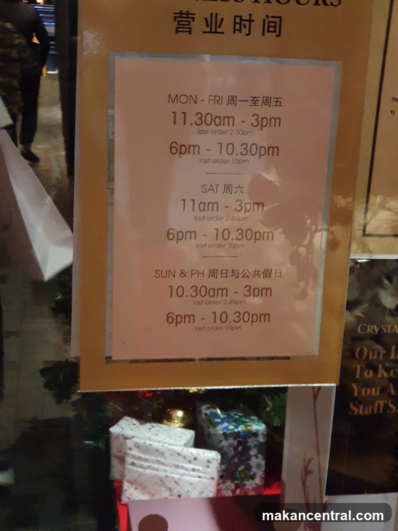 Business Hours Sign