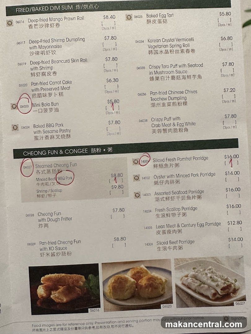 Fried/Baked Dim Sum & Cheong Fun & Congee