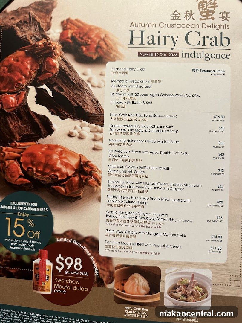 Autumn Crustacean Delights Hairy Crab