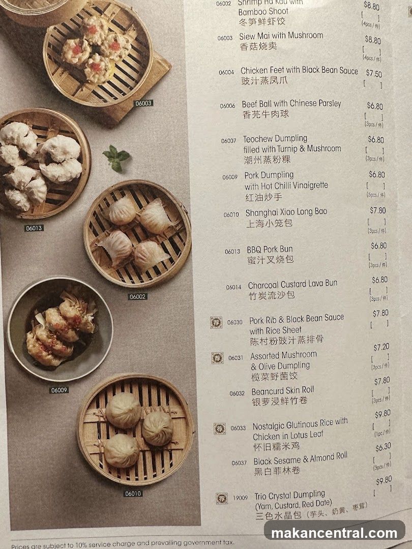 Dim Sum Menu