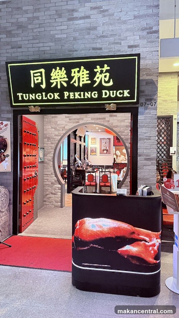 TungLok Peking Duck