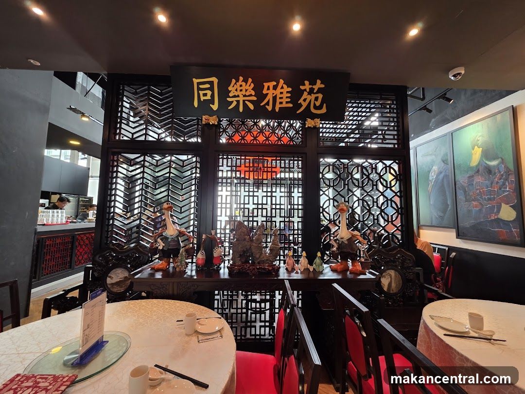 Restaurant Interior with Decorative Elements