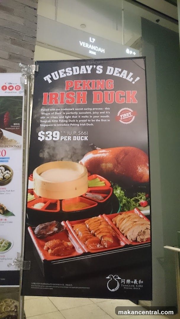 Tuesday's Deal Peking Irish Duck