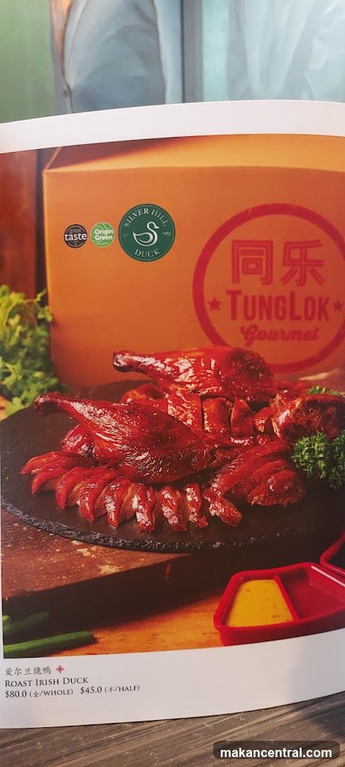 Tunglok Gourmet Roast Irish Duck