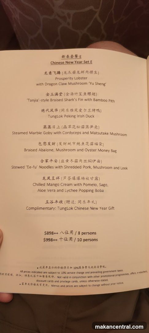 Chinese New Year Set E