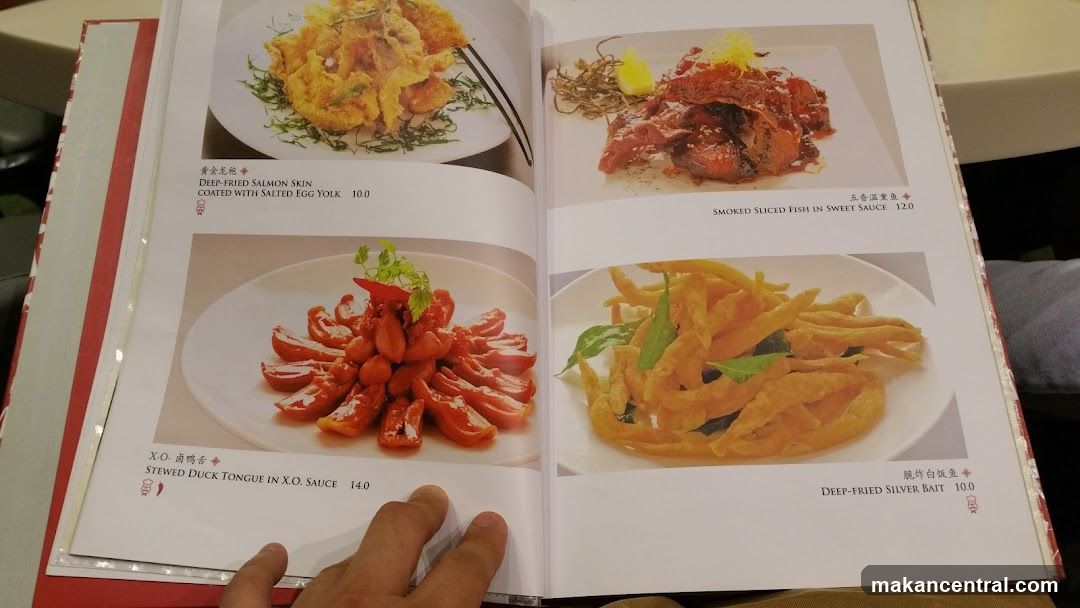 Menu Page