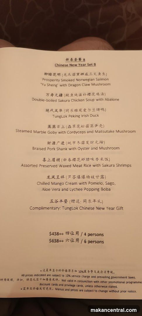 Chinese New Year Set B