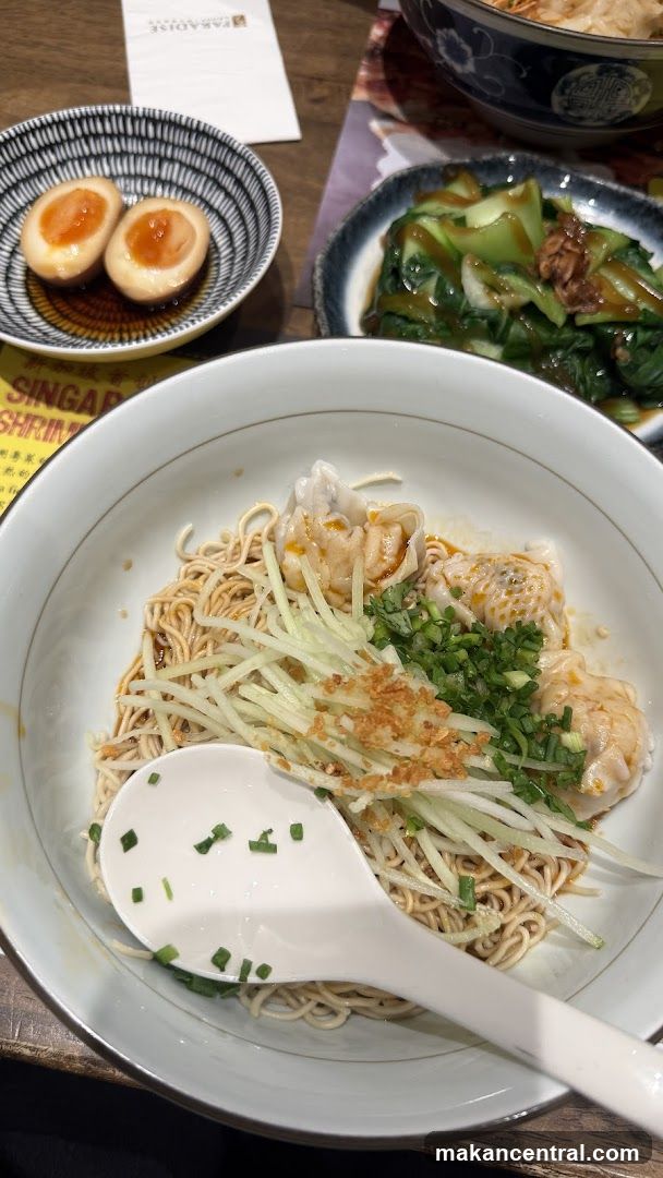 Noodles with Wontons and Side Dishes