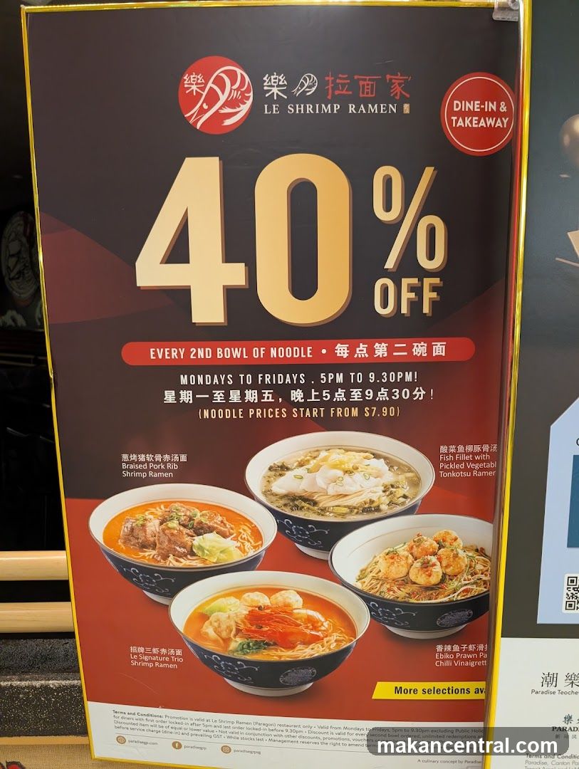 Le Shrimp Ramen 40% Off Promotion