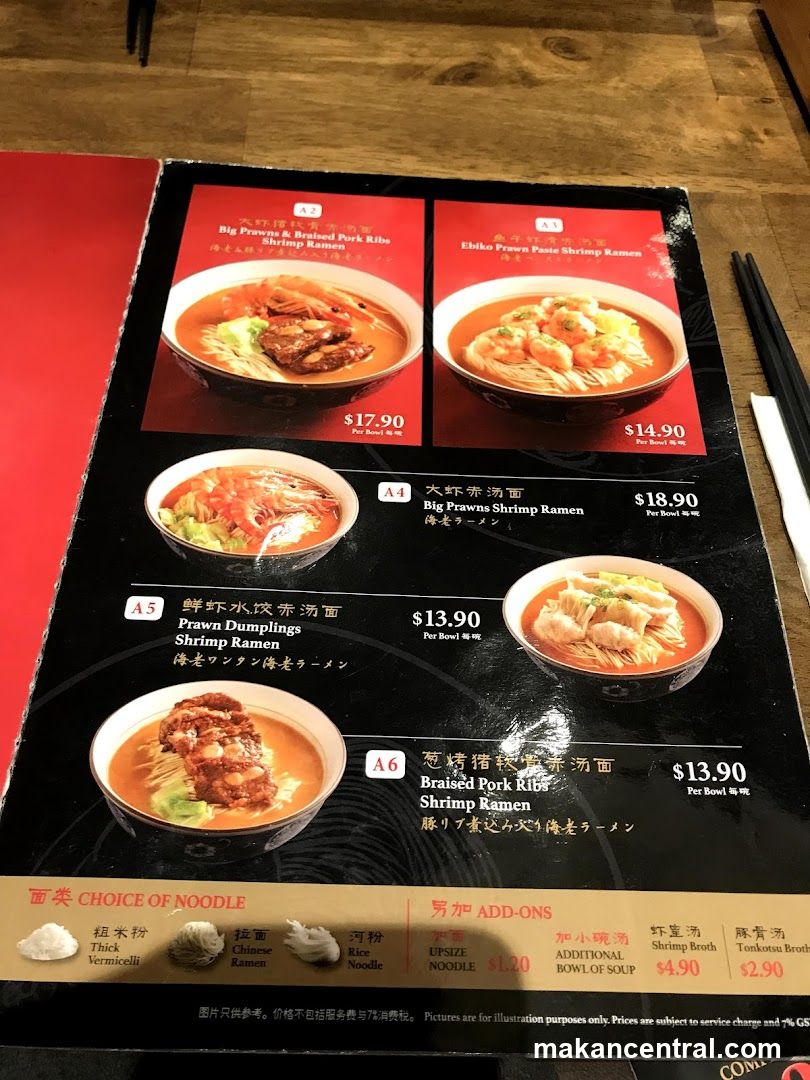Ramen Menu