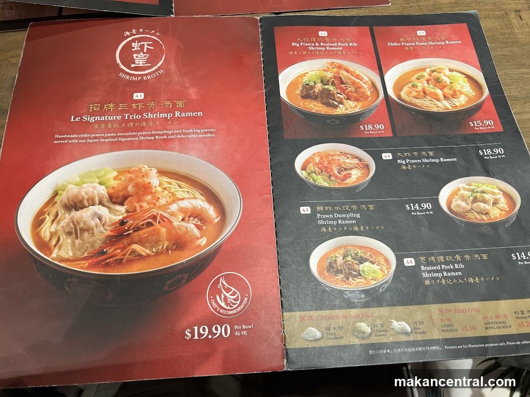 Shrimp Ramen Menu