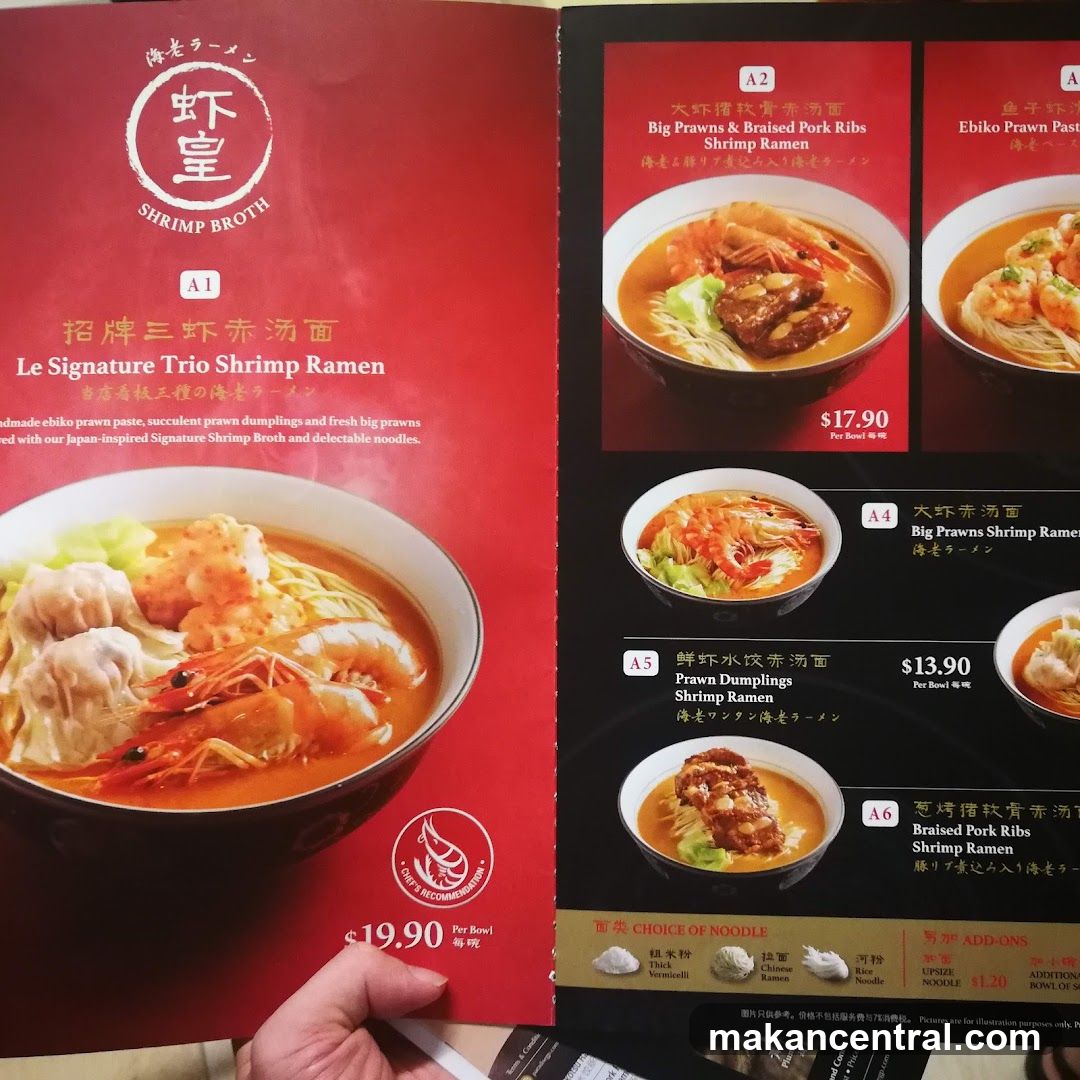 Shrimp Ramen Menu