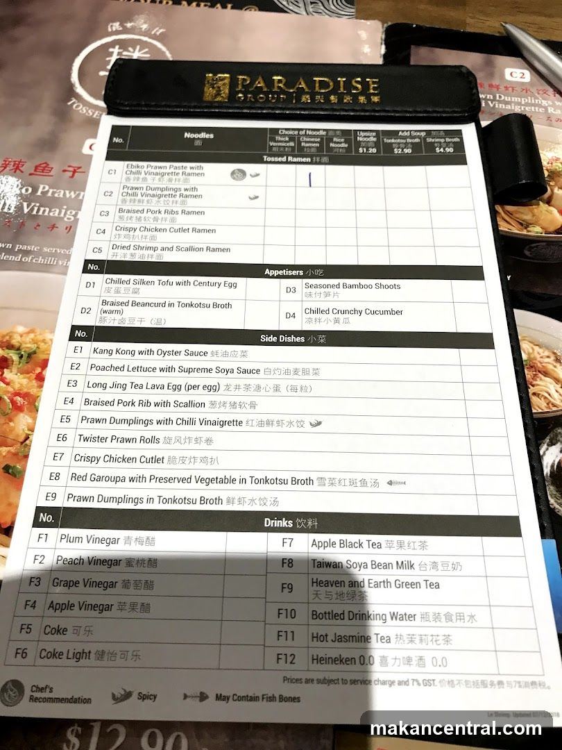 Paradise Group Menu