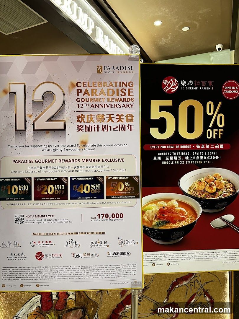 Paradise Group 12th Anniversary Promotions