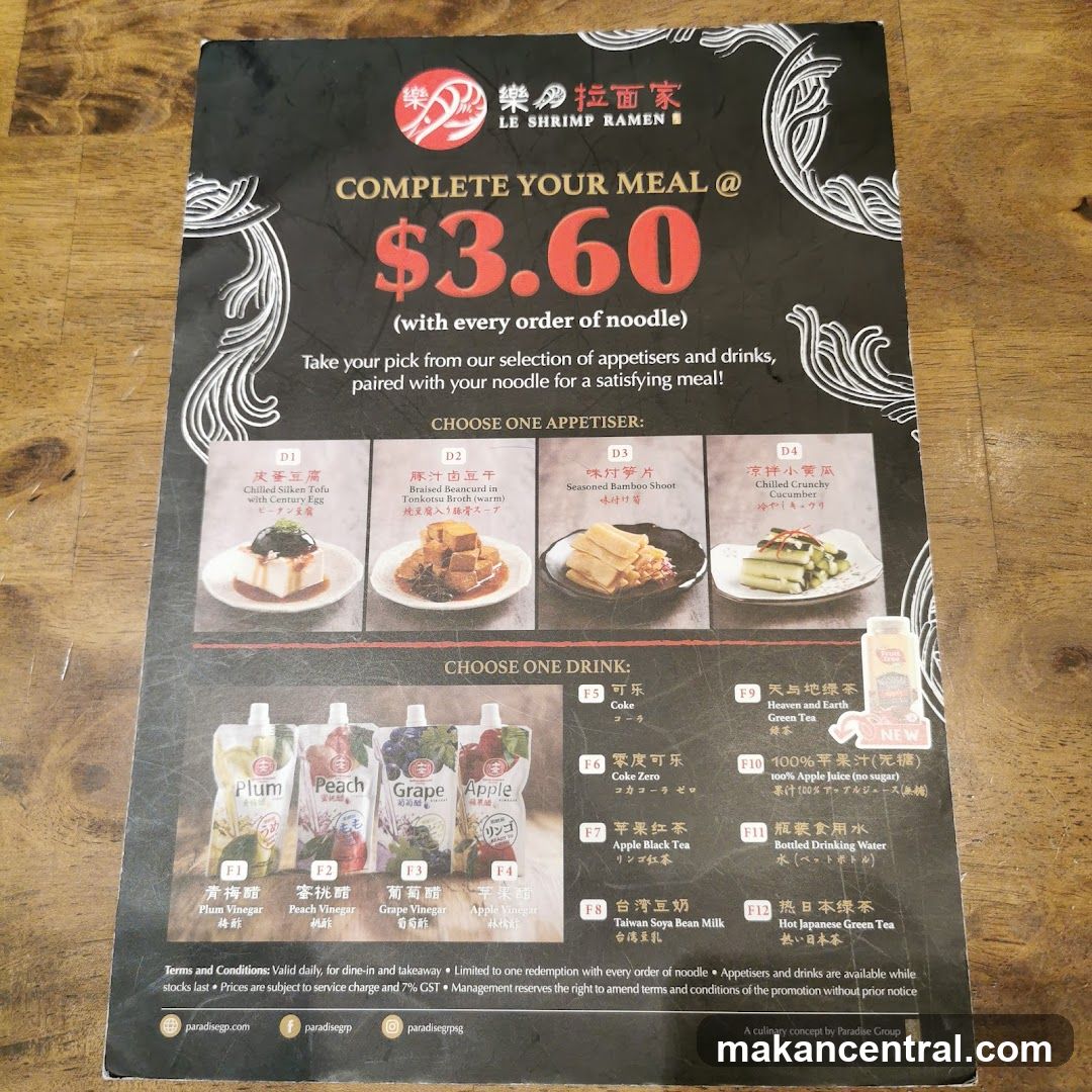LE SHRIMP RAMEN Complete Your Meal