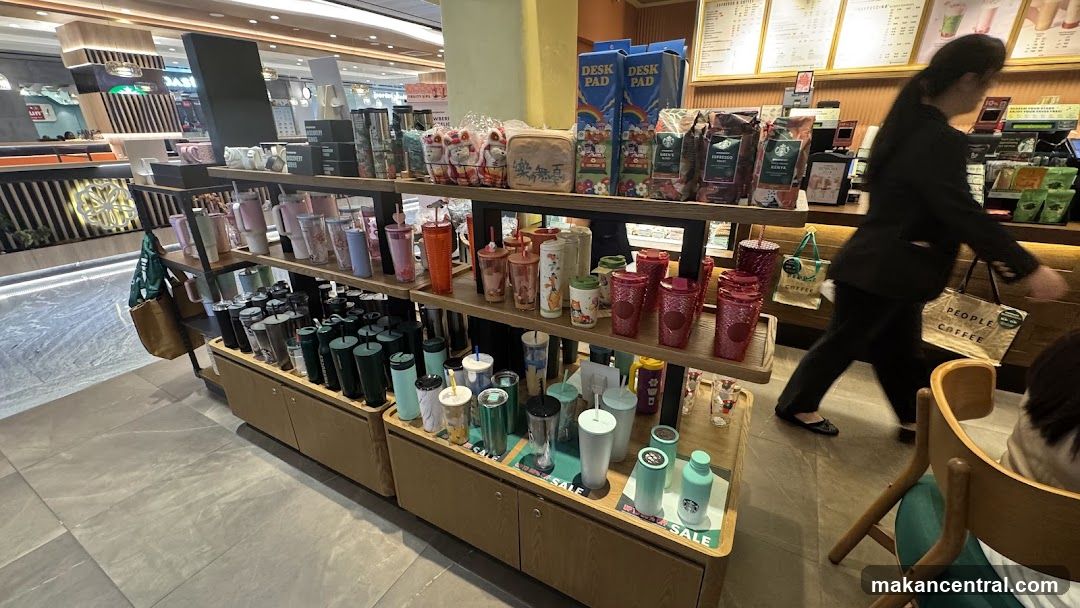 Starbucks Merchandise Display
