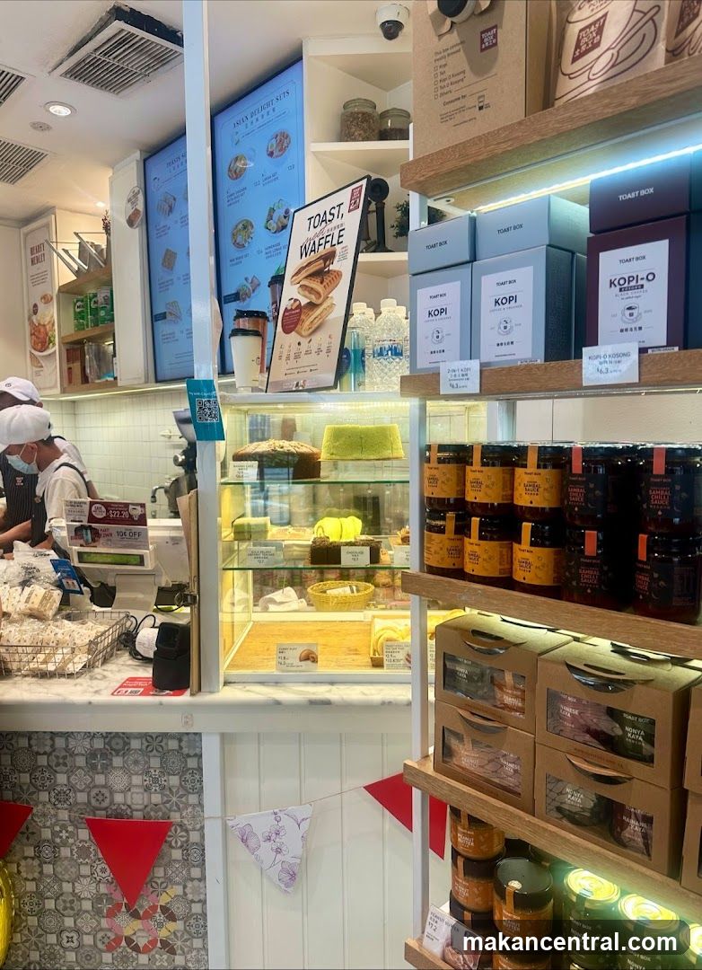 Cafe Interior with Desserts and Packaged Goods