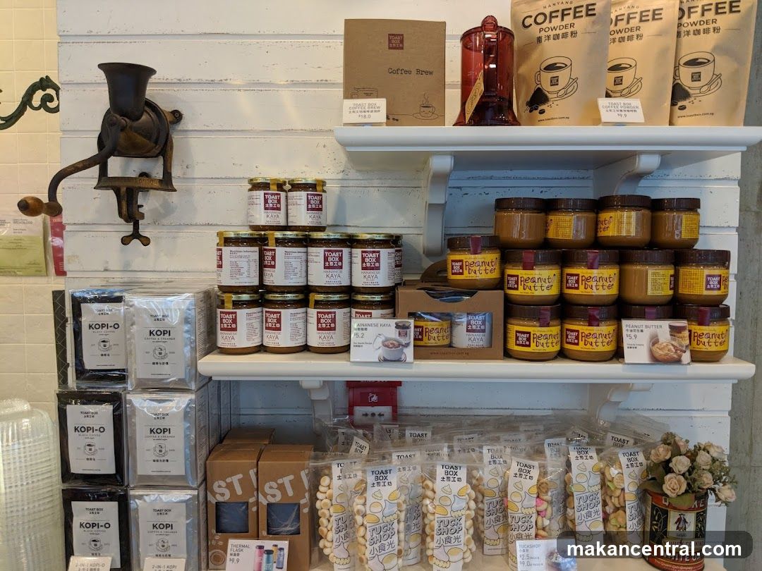 Toast Box Products