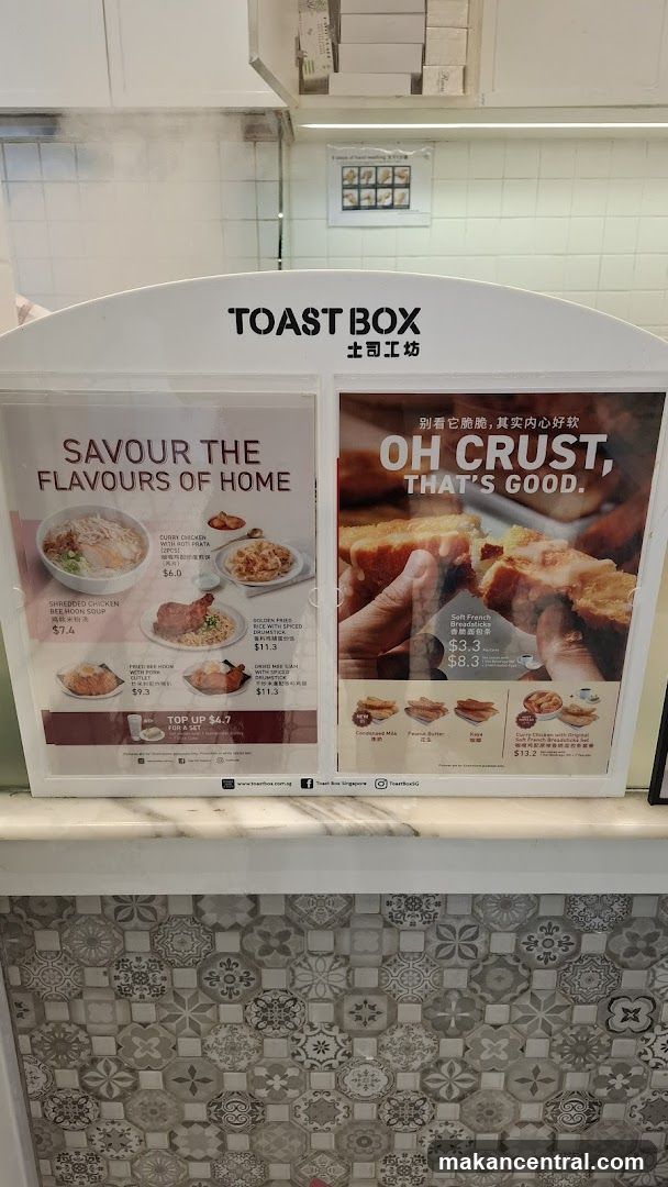 Toast Box Menu
