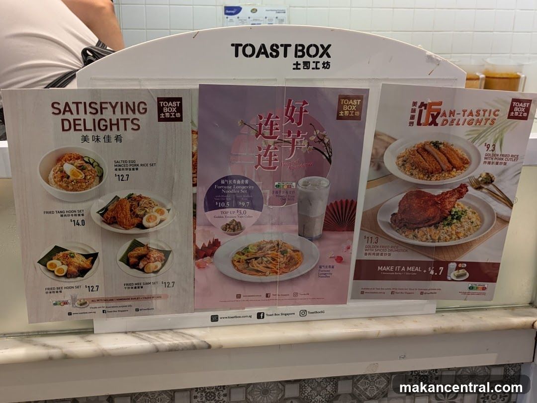 Toast Box Menu Display