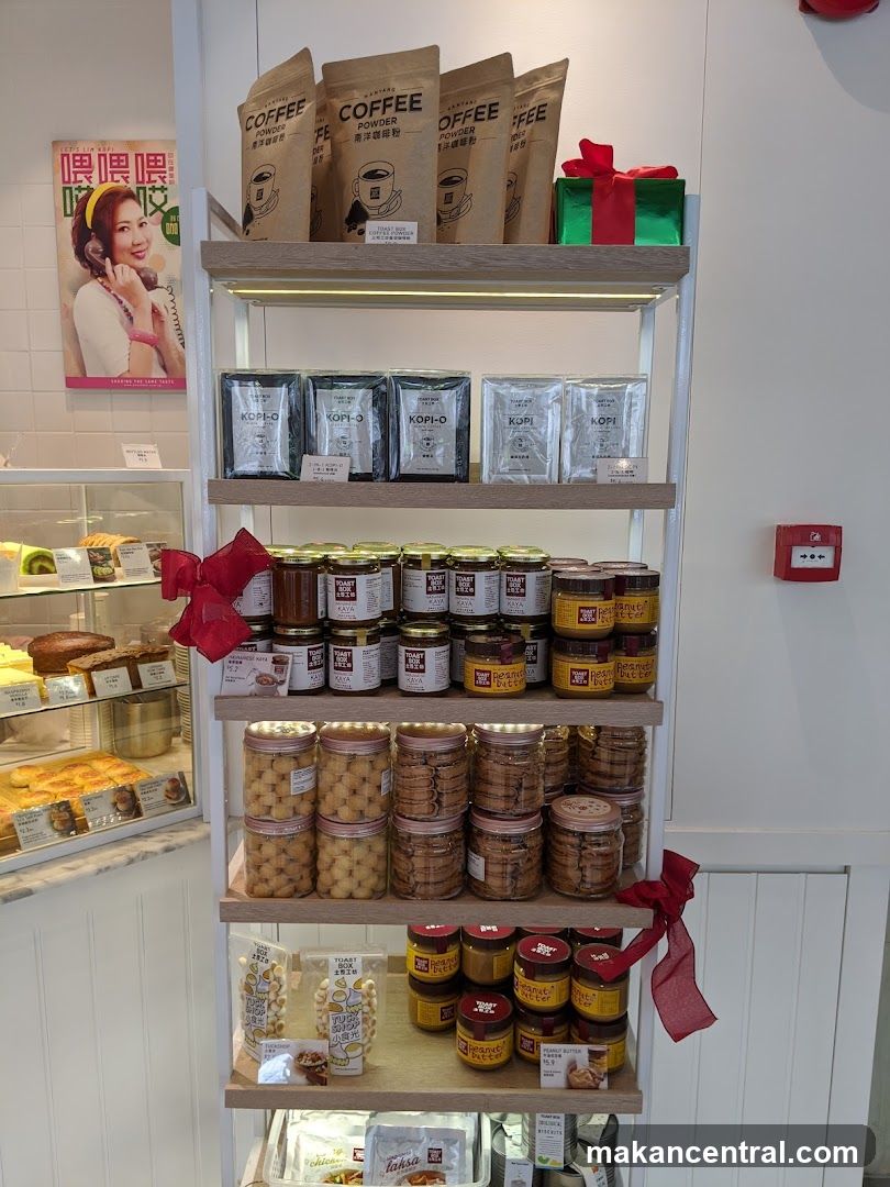 Store Display with Coffee and Snacks