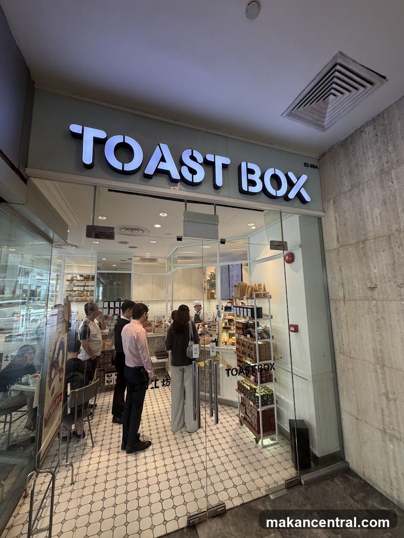 Toast Box