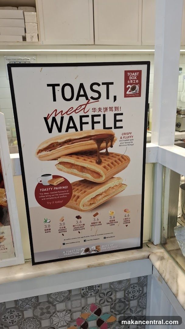 Toast Box Menu