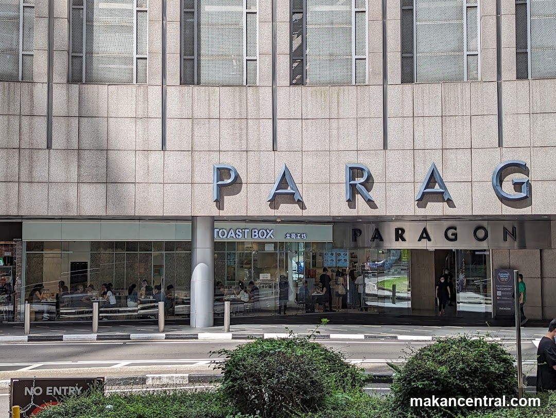 Paragon Shopping Centre