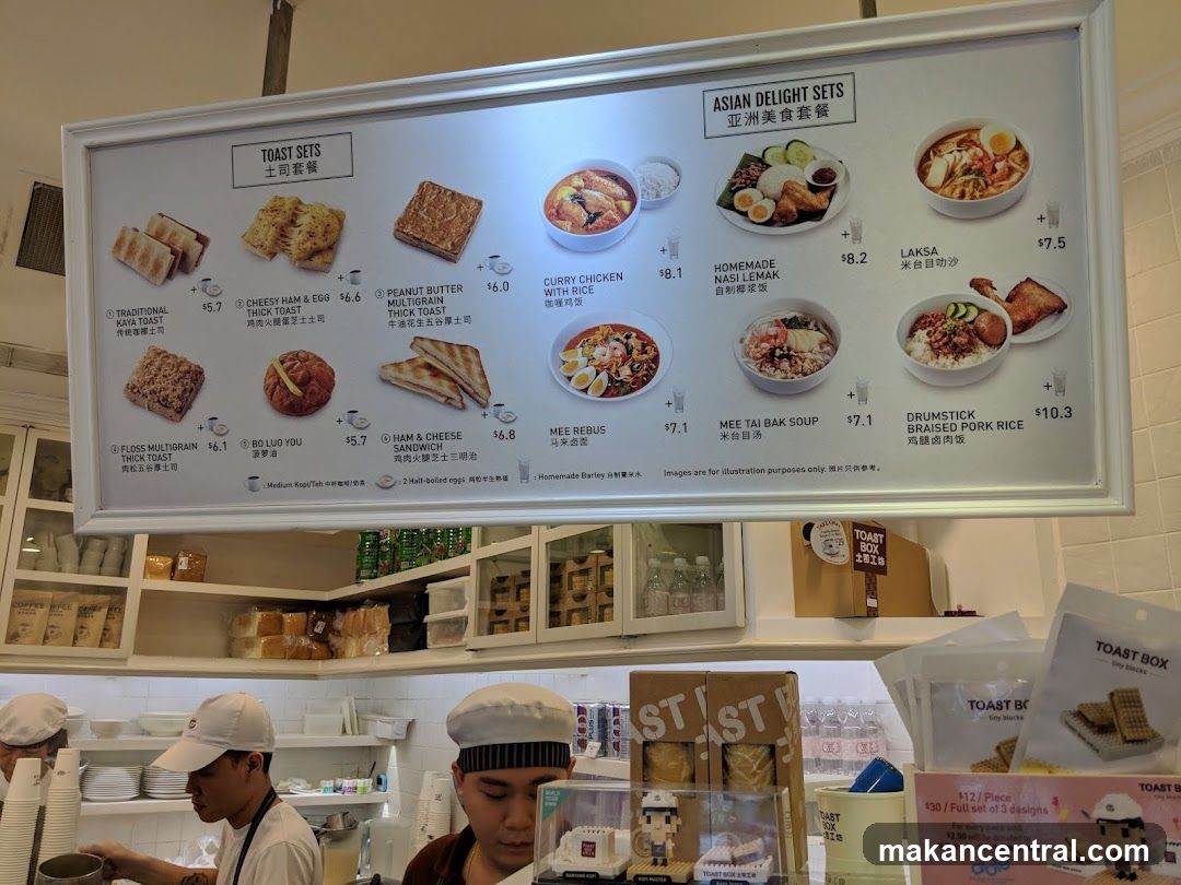 Menu Board