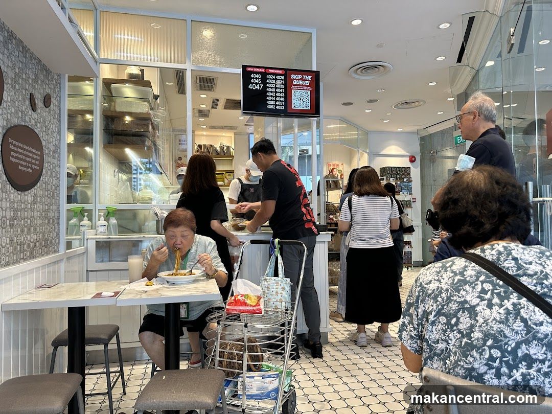 Restaurant Interior with Customers