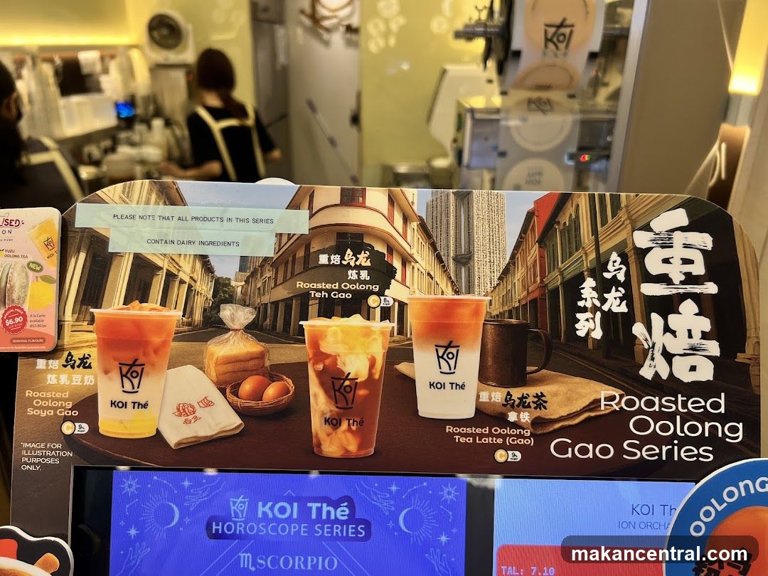 KOI Thé Roasted Oolong Gao Series