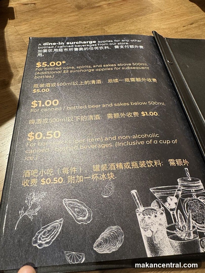 Dine-in Surcharge