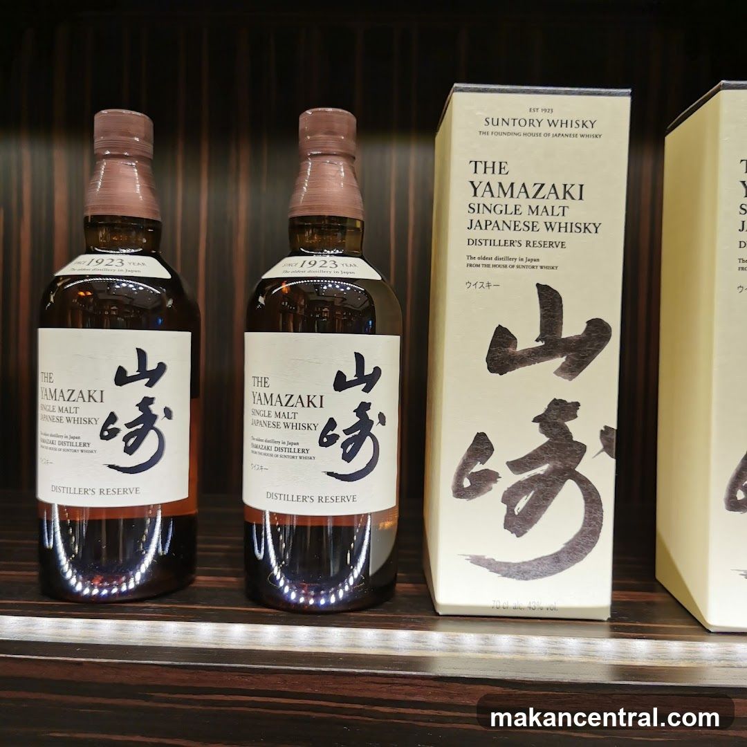 The Yamazaki Single Malt Japanese Whisky