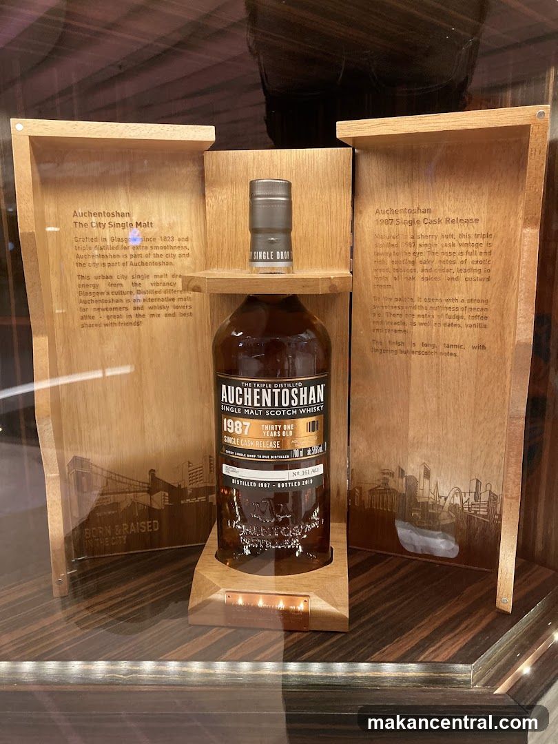 Auchentoshan 1987 Single Cask Release Display