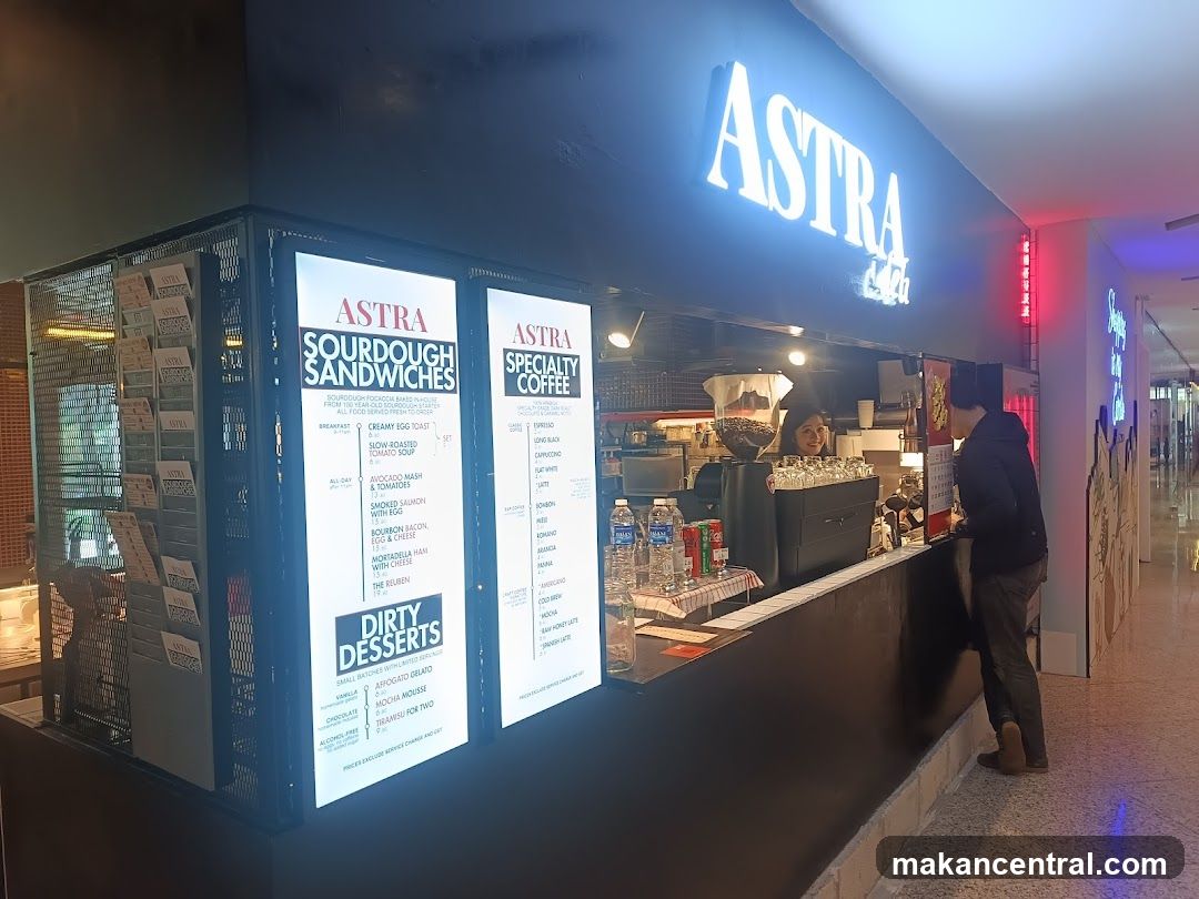 ASTRA Coffee 星辰咖啡