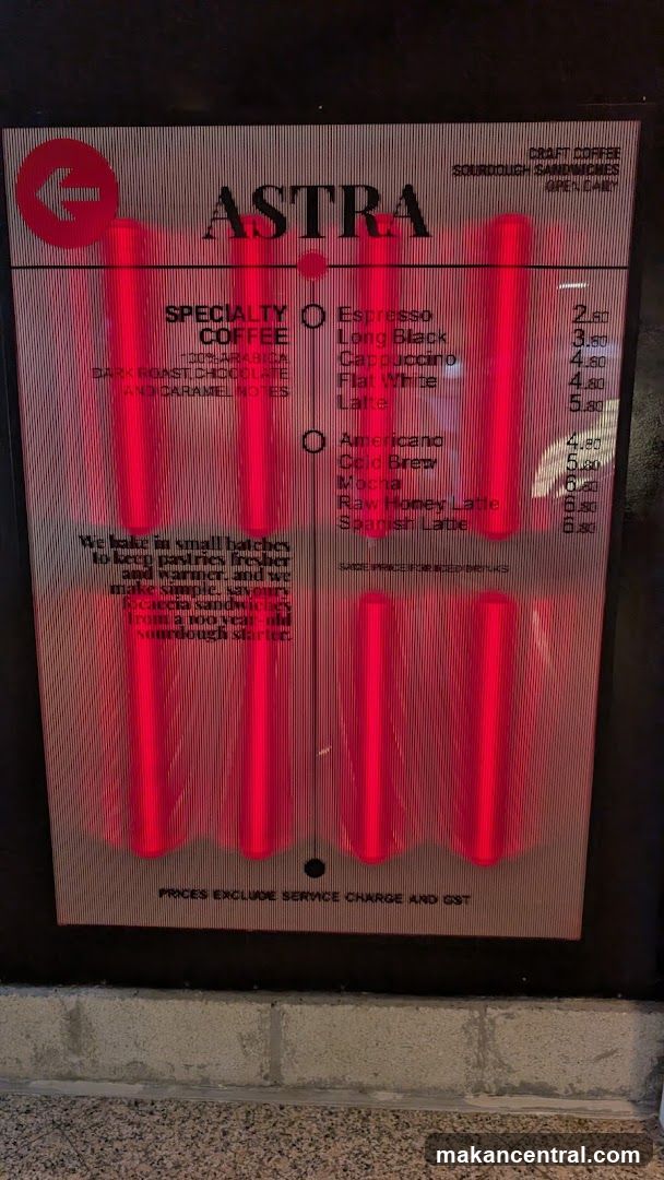 ASTRA Menu