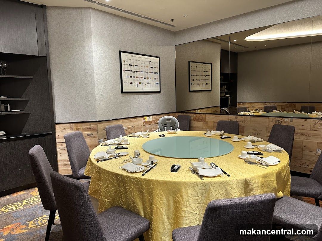 Private Dining Room