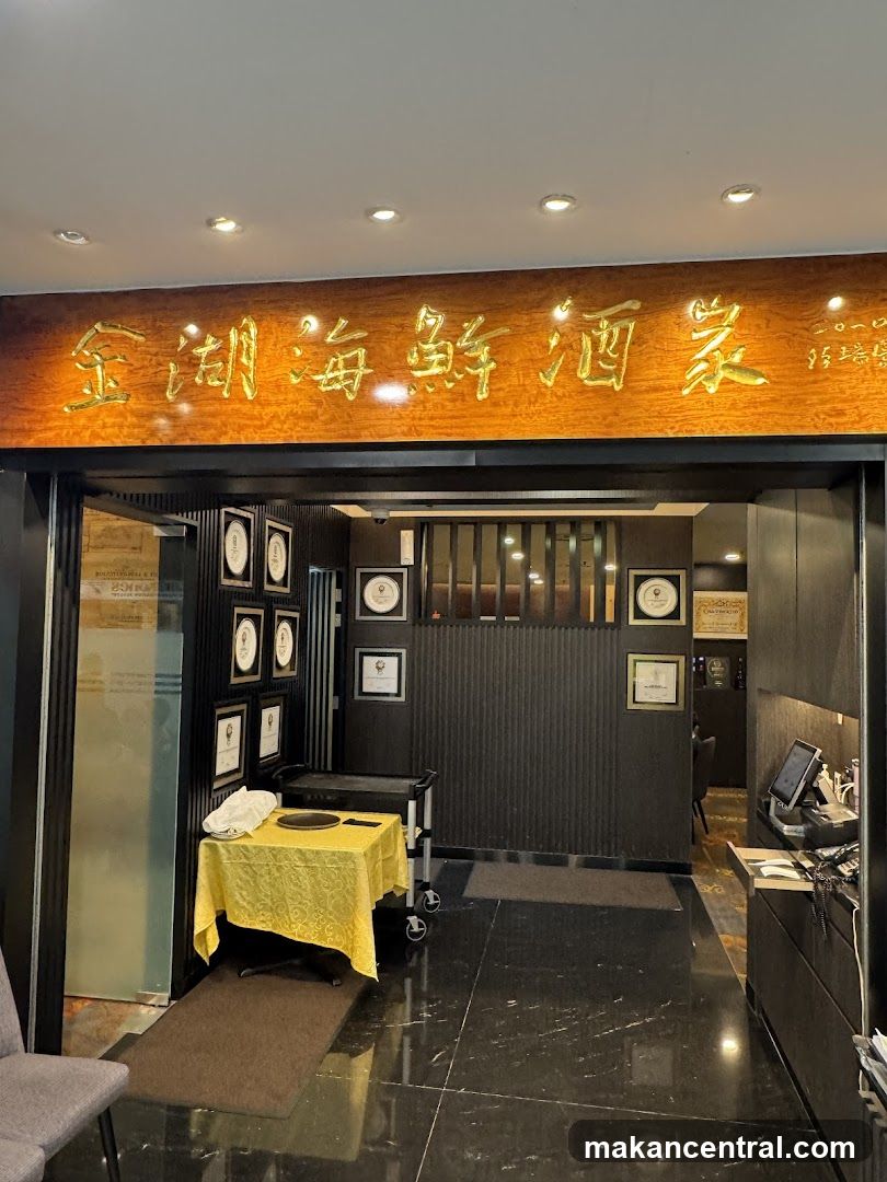Jade Palace Seafood Restaurant