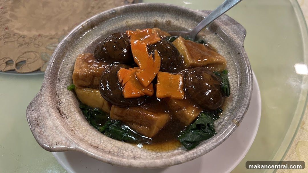 Braised Tofu with Mushrooms and Carrots