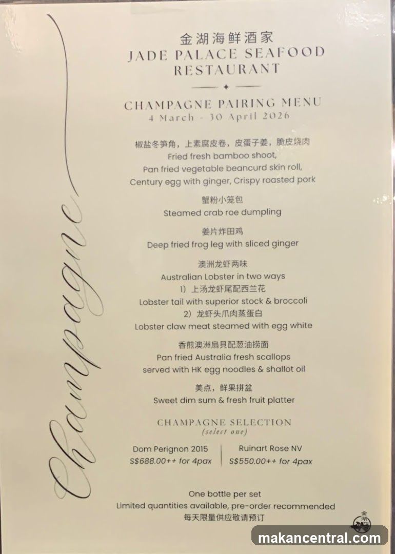 Jade Palace Seafood Restaurant Champagne Pairing Menu