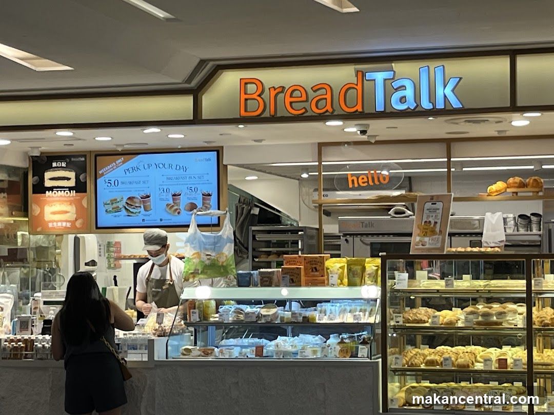 BreadTalk Bakery