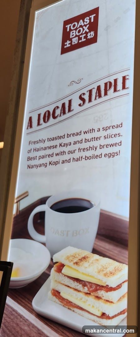 Toast Box Advertisement